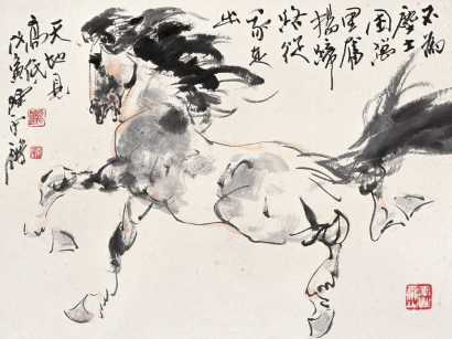 陈永锵 戊寅（1998年）作 奔马图 镜心